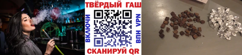 Купить наркотик аптеки Краснотурьинск A-PVP  Меф  ГАШИШ  blacksprut ONION  Cocaine  МЕТАДОН  Кетамин 