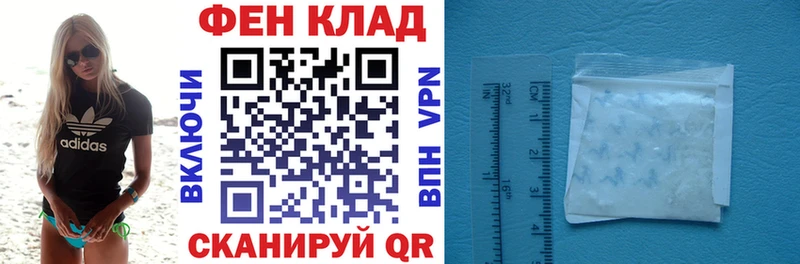 Амфетамин VHQ hydra рабочий сайт Краснотурьинск хочу