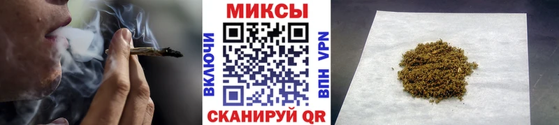 KRAKEN ONION  купить закладку  Краснотурьинск  БУТИРАТ 99% 