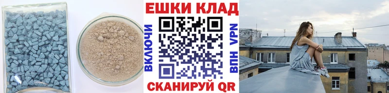 ЭКСТАЗИ TESLA наркотики Краснотурьинск