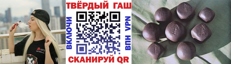 ГАШИШ AMNESIA HAZE  Краснотурьинск 