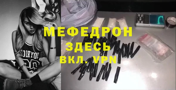 a pvp Армянск