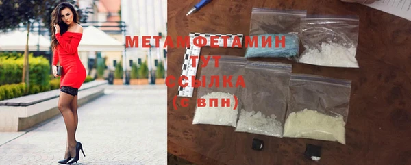 jwh Ростов
