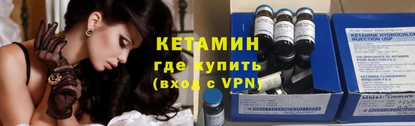 a pvp Армянск
