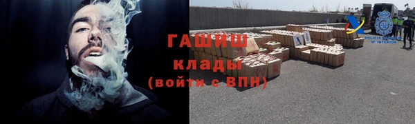 a pvp Армянск