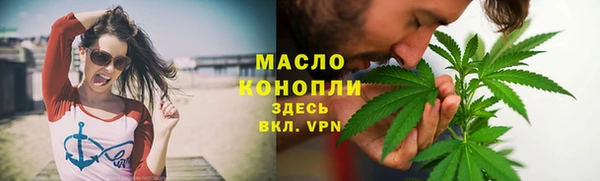 a pvp Армянск