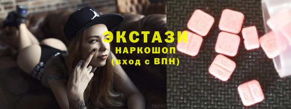 трава Аркадак