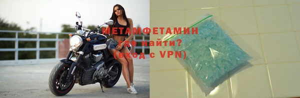 трава Аркадак