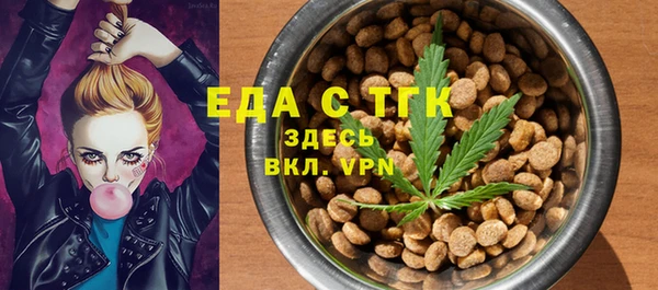 a pvp Армянск