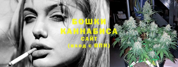 MDMA Арсеньев
