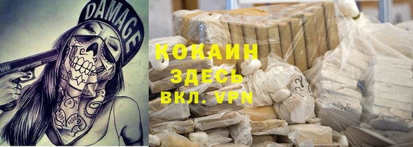a pvp Армянск