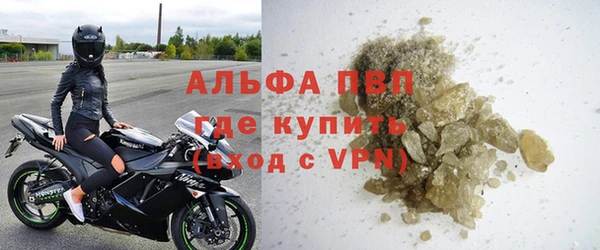 кокаин колумбия Саяногорск