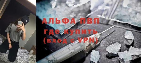 a pvp Армянск