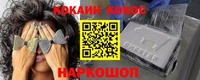 jwh Ефремов