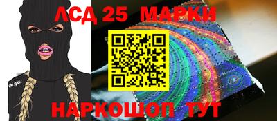 jwh Ефремов