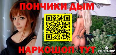jwh Ефремов