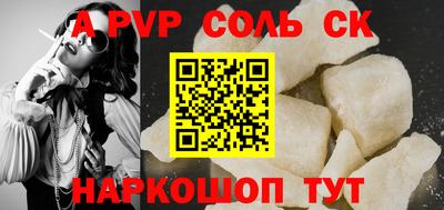 jwh Ефремов