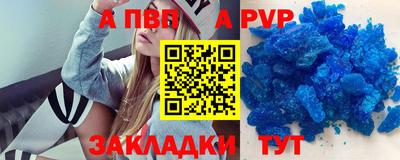 jwh Ефремов