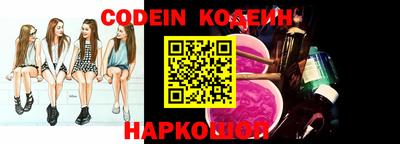 jwh Ефремов