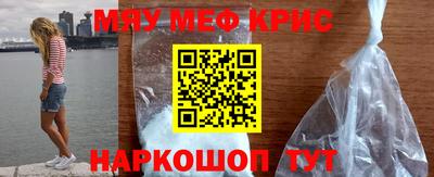 jwh Ефремов