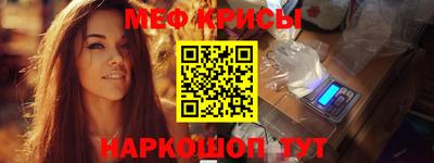 jwh Ефремов