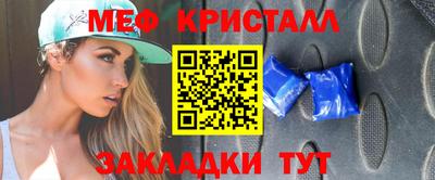 jwh Ефремов