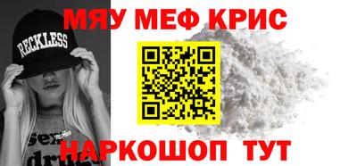 jwh Ефремов