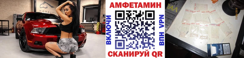 Первитин винт  купить  цена  Краснотурьинск 