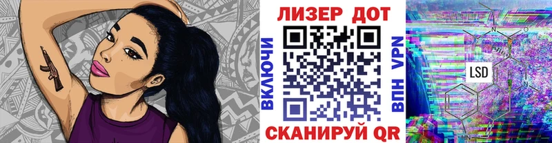 OMG ссылка магазин Краснотурьинск Марки NBOMe 1,8мг